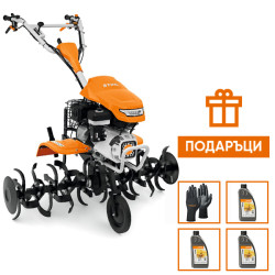 Мотофреза STIHL MH 700