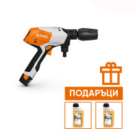 Акумулаторна мини водоструйка STIHL RCA 20