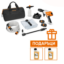 Акумулаторна мини водоструйка STIHL RCA 20 с батерии и зарядно