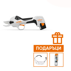 Акумулаторна ножица за клони STIHL ASA 20