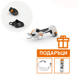 Акумулаторна ножица за клони STIHL ASA 20 SET