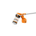 Акумулаторен тример STIHL FSA 70 R