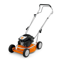 Моторна косачка STIHL RM 2 R