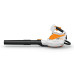Акумулаторен уред за засмукване и раздробяване STIHL SHA 56