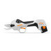 Акумулаторна ножица за клони STIHL ASA 20 SET