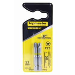Накрайници  PZ3 TOPMASTER 50 mm 2 броя
