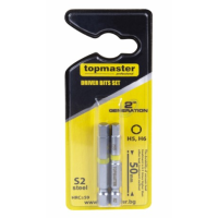 Комплект накрайници H5 H6 TOPMASTER 2 броя