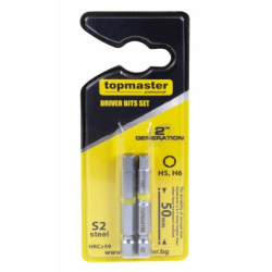 Комплект накрайници H5 H6 TOPMASTER 2 броя