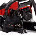 Бензинова резачка EINHELL GC-PC 2040 I