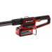 Акумулаторен мултифункционален уред EINHELL GP-HC 18/5020 Li T BL-Solo