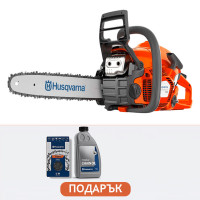 Моторен Трион Husqvarna 130