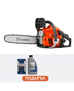 Моторен Трион Husqvarna 120 Mark II