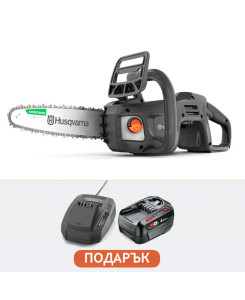 Акумулаторен трион Husqvarna Aspire C15X - Solo