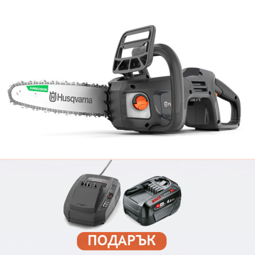 Акумулаторен трион Husqvarna Aspire C15X - Solo Акумулаторен трион Husqvarna Aspire C15X - Solo