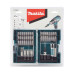 Комплект накрайници MAKITA D-73461, 1/4", 47 части