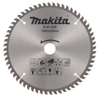 Циркулярен диск за алуминий MAKITA 165 x 20 mm 60T