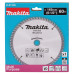 Циркулярен диск за алуминий MAKITA 165 x 20 mm 60T