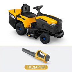 Тракторна aкумулаторна косачка STIGA Estate 584e
