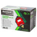 Пресостат електронен RAIDER RD-EPC06 Digital