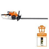 Моторна ножица за жив плет STIHL HS 45, 60 cm