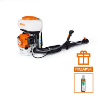 Моторна пръскачка STIHL SR 200 Моторна пръскачка STIHL SR 200
