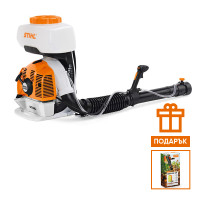 Моторна пръскачка STIHL SR 430