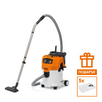 Прахосмукачка за мокро-сухо изсмукване STIHL SE 122Е