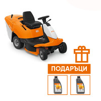 Тракторна косачка (райдер) STIHL RT 4082