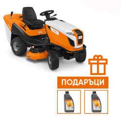 Трактор за косене STIHL RT 5097 Трактор за косене STIHL RT 5097