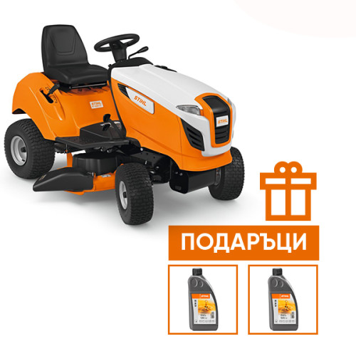 Тракторна косачка STIHL RT 4097 SX Тракторна косачка STIHL RT 4097 SX