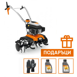 Мотофреза STIHL MH 585 Мотофреза STIHL MH 585