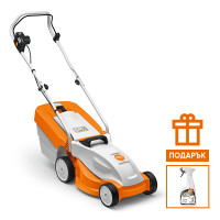 Електрическа косачка STIHL RME 235