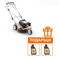 Моторна косачка STIHL RM 3RT