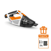 Акумулаторна прахосмукачка комплект STIHL SEA 20