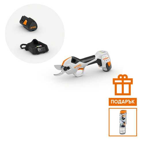 Акумулаторна ножица за клони STIHL ASA 20 SET Акумулаторна ножица за клони STIHL ASA 20 SET