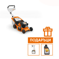Моторна косачка STIHL RM 253