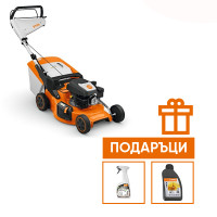 Моторна косачка STIHL RM 253.3 T