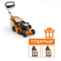 Моторна косачка STIHL RM 443T