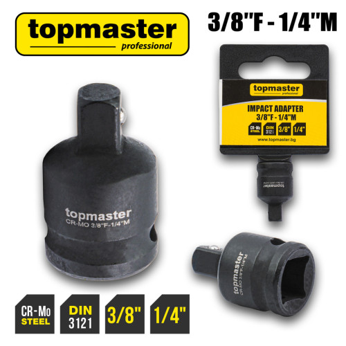 Адаптер ударен TOPMASTER 3/8F x 1/4M Адаптер ударен TOPMASTER 3/8F x 1/4M