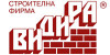 ВИДИРА