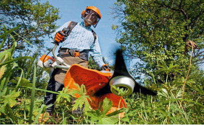 FS 261 - нов модел професионален бензинов храсторез на STIHL