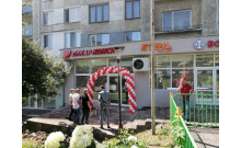 Откриване на новия магазин на Дикар Консулт в Габрово