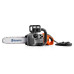 Електрически трион Husqvarna 420EL