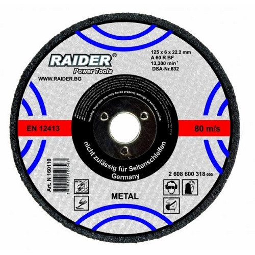 Карбофлексов диск за метал RAIDER 180x2,0x22,2 mm