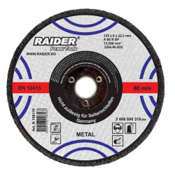 Карбофлексов диск за метал RAIDER 125x6,0x22,2 mm