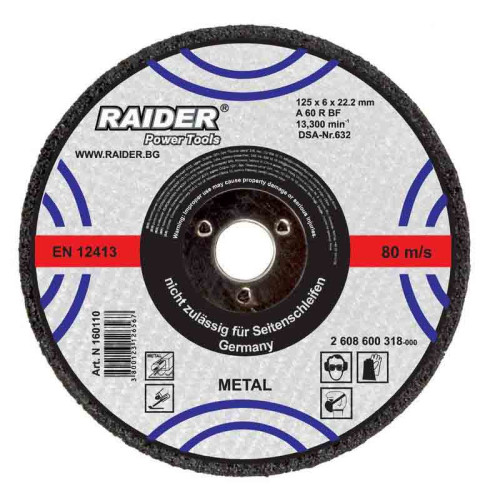 Карбофлексов диск за метал RAIDER 125x6,0x22,2 mm