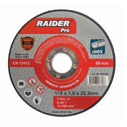 Карбофлексов диск RAIDER 125x1,0x22,2 mm