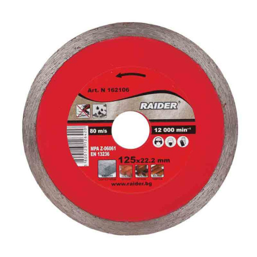 Диамантен диск RAIDER WET RD-DD12