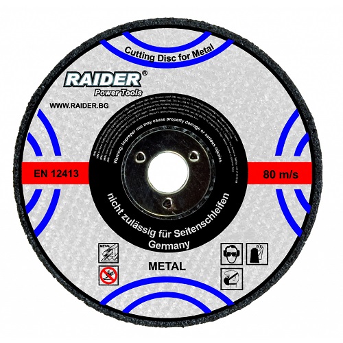 Карбофлексов диск за метал RAIDER 115x3,2x22,2 mm