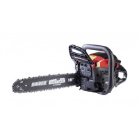 Бензинова резачка за дърва RAIDER RDP-GCS25